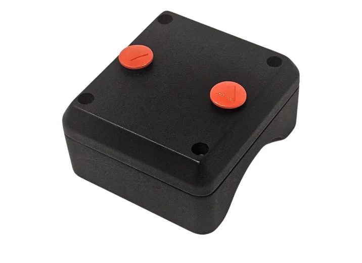 Bike Quick Adjust Remote